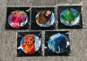 빙하기전 후지사키 타쿠마 몰 뮤턴트 캔 배지 5개 세트 [미사용 새상품]