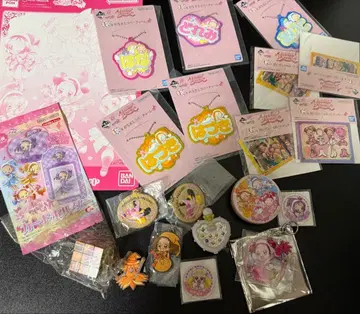 오쟈마녀 도레미 키링 기타 레트로 모음