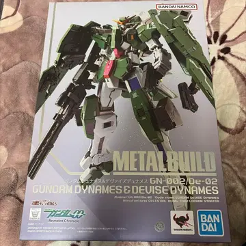 METAL BUILD 건담 듀나메스 & 디바이스 듀나메스