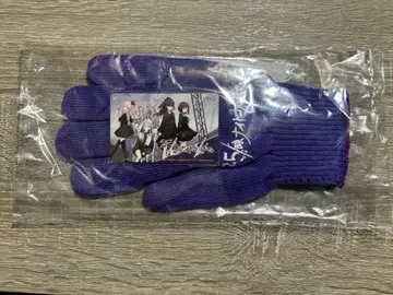 25시, 나이트 코드에서. 장갑 (Aime 카드 포함)