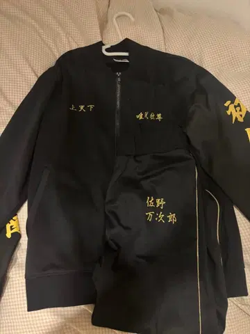 도쿄 리벤저스 콜라보 맨투맨