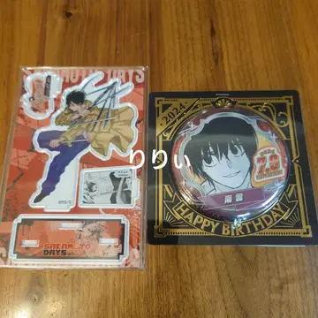 사카모토 데이즈 나구모 생일 캔뱃지 명장면 디오라마 피규어