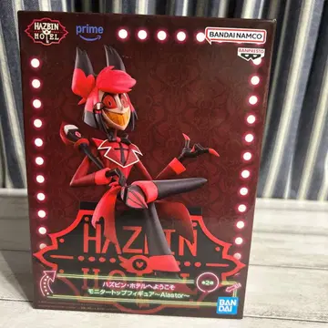 해즈빈 호텔에 오신 것을 환영합니다 모니터 탑 피규어 알래스터