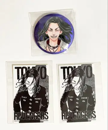 도쿄 리벤저스 마이키마트 혜택 스티커 캔뱃지 바지 바지 케이스케