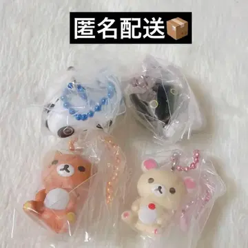 산엑스 유니버스 참 포함 구미