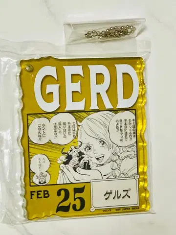 BASE SHOP 아크릴 블록 참 ONE PIECE 젤즈 루피