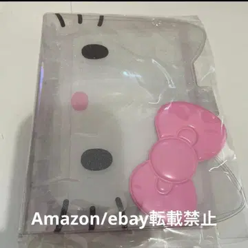 키티 바인더 I Love Hello Kitty 씰북 정품