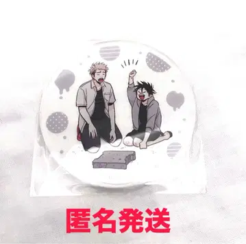 미사용 하라다 야타모모 아크릴 코스터 그라테 요루토아사노우타