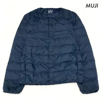 MUJI 무인양품 다운 자켓 노카라 이너다운 블루 파랑