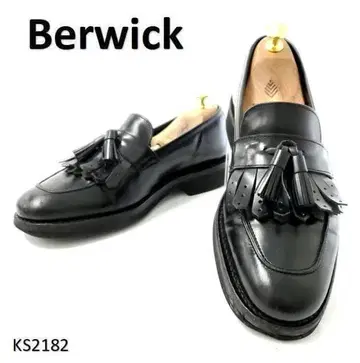 버윅 라운드 태슬 퀼트 천연 가죽 가죽 UK4 스페인산