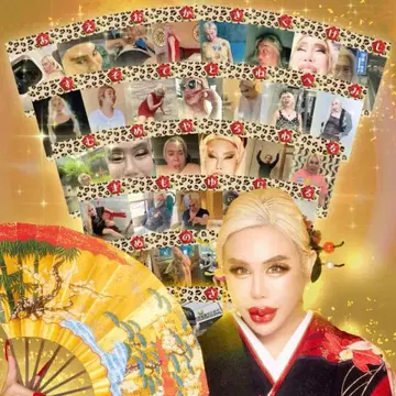 아렌 님 통통 카르타야 클럽