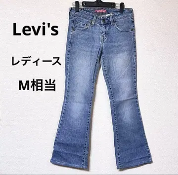 리바이스 슈퍼 로우 부츠컷 데님 여성용 M 상당