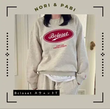 Bcloset 맨투맨 T (보호자용)