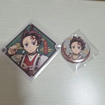귀멸의 칼날 말띠 카마도 탄지로 캔뱃지 코스터 세트