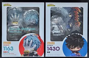 넨도로이드 나의 히어로 아카데미아 시가라키 토무라 다비