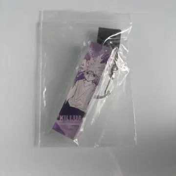 토카시 요시히로전 헌터헌터 참 컬렉션 키루아