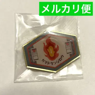 귀멸의 칼날 팝업스토어 귀멸 식당 랜덤 핀즈 카마도 탄지로