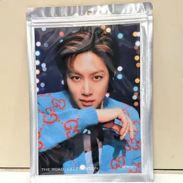 SUPERJUNIOR A4 사진 희철