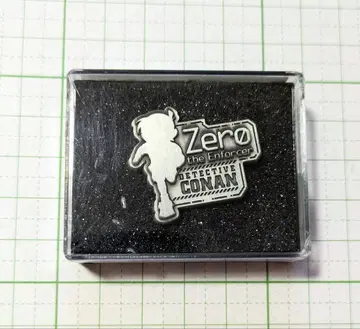 새상품 명탐정 코난 제로의 집행인 핀 배지