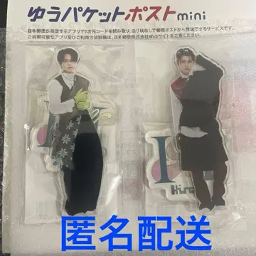 INI 팝업 POPUP 아크릴 스탠드 후지마키 쿄스케 타카츠카 히로무