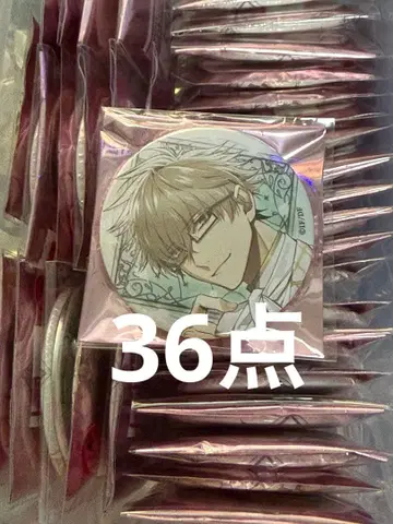 오토메이트 오토스토 재판매 AMNESIA 아무네시아 캔뱃지 켄트 36점