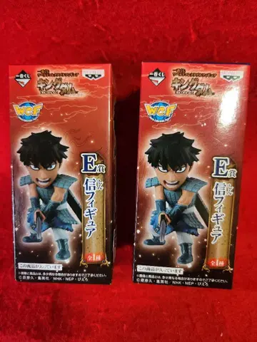 킹덤 월드 콜렉터블 피규어 신 제일복권 E상 2체 일괄