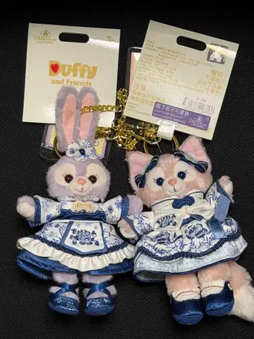 상하이 디즈니 한정판 청화 스텔라루 리나벨