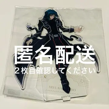 유희왕 GX 콜라보 카페 본점 헬카이저 료 등신 BIG 아크릴 스탠드