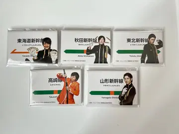 뮤지컬 청춘철도 캔뱃지 세트