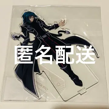 유희왕 GX 콜라보 카페 본점 헬 카이저 료 등신 BIG 아크릴 스탠드