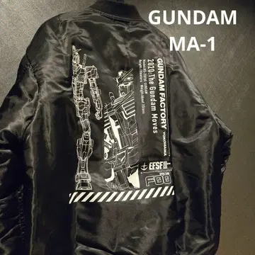 기동전사 건담 지구연방군 MA-1 자켓 밀리터리 블랙 L