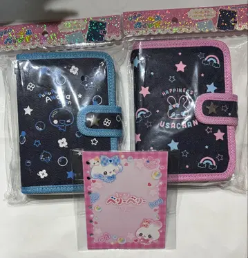 카미오 재팬 데님 바인더 씰북 세트