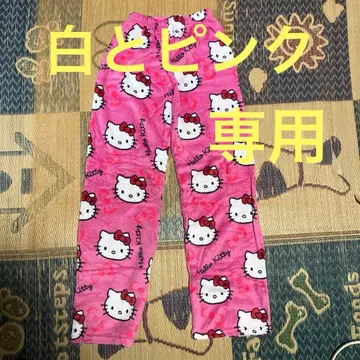 키티짱 모코모코 바지 M 화이트와 핑크