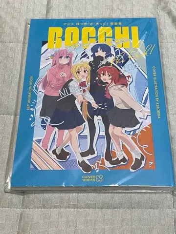 애니메이션 [봇치 더 록!] 원화집