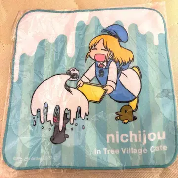 일상 nichijou 핸드 타월 아라이 케이이치 박사 사카모토 씨