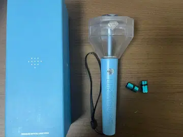 treasure 공식 응원봉 ver1