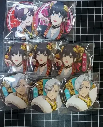 wind breaker 윈브레 우메미야 스오우 츠바키노 캔뱃지 옥좌