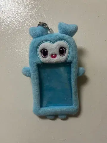 TWICE 포토 카드 키링