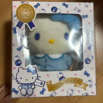 nursing hello kitty 봉제 인형 미개봉 새상품
