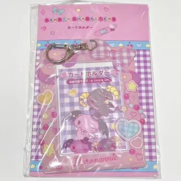 룰루로마닉 카드 홀더 산리오 캐릭터즈 아베일