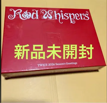 TWICE 한국 시즌그리팅 2026 RED WHISPERS 미개봉 새상품