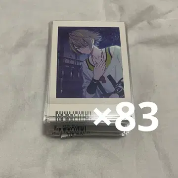 에이트리 화이트 빛 류이