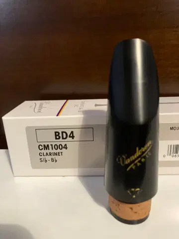 Vandoren BD4 클라리넷 마우스피스