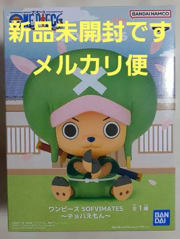 원피스 쵸파에몽 SOFIMATES 초퍼 미개봉 새상품