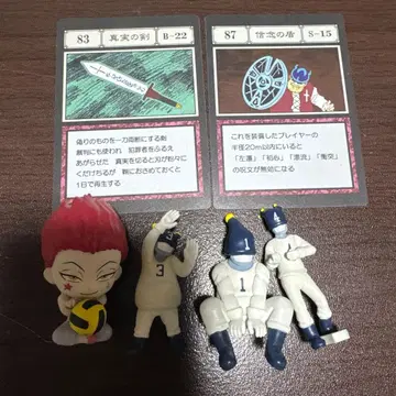 제일복권 헌터헌터 그리드 아일랜드 데스크탑 마스코트 외