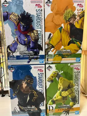 제일복권 죠죠의 기묘한 모험 스타더스트 크루세이더즈 A상 B상 C상 D상