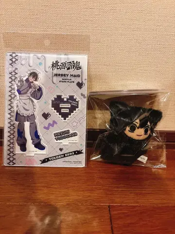 토겐안키 요도가와 마스미 치미케모 저지 메이드