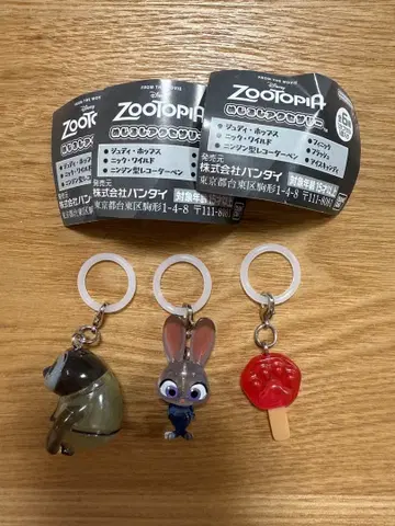 주토피아 메지루시 액세서리