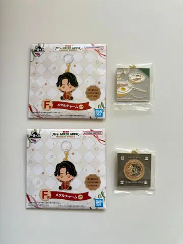 Mrs. GREEN APPLE 메달 참 쿠스시키 브렉퍼스트