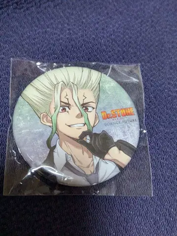 Dr.STONE 4th 블루레이 애니메이트 특전 캔뱃지 이시가미 센쿠